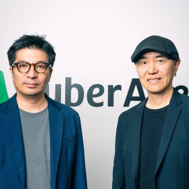 CyberAgent to acquire NitroPlus in $104 million deal