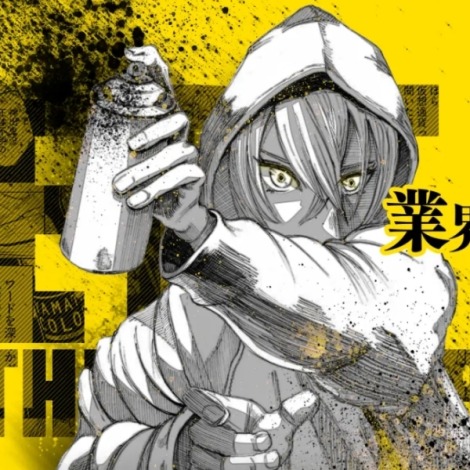 double jump.tokyo raises $10 million to bolster web3 games development
