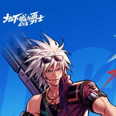 Dungeon & Fighter: Mobile smashes $1bn in six months in China