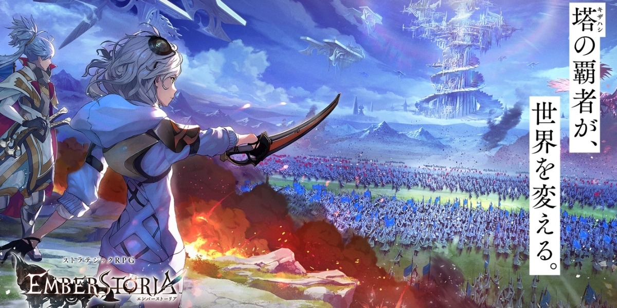Square Enix’s global growth strategy too often overlooks mobile