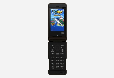 The foundation of GREE's growth: a feature phone running <em>Fishing Star</em>