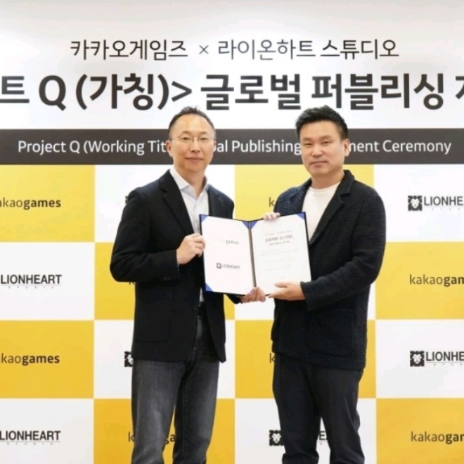 Kakao Games partners with Lionheart Studio for triple-A MMORPG game codenamed Project Q