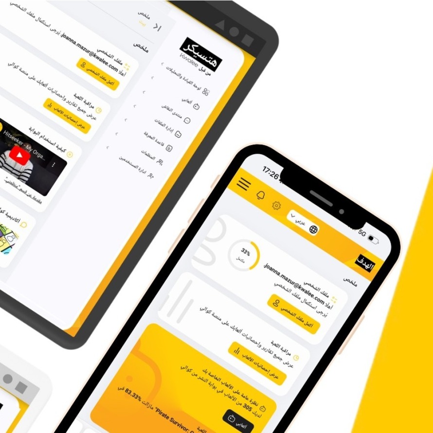 Kwalee launches Arabic mobile game publishing platform for MENA developers 