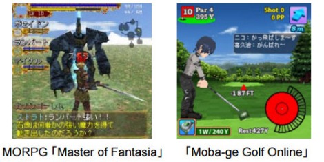 Early mobile browser games offered an advanced experience