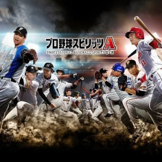 Konami is the king of mobile sports games in Japan - and worldwide