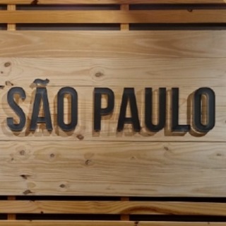PTW to expand into Brazil, producing the company's 44th office