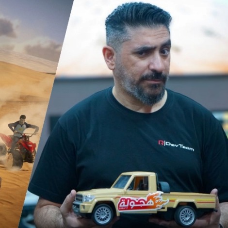 Rababa Games CEO talks being self-funded, exploring new platforms and expansion opportunities